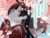 开局一座山