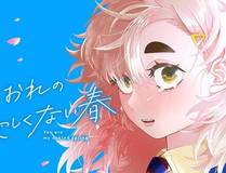 SF轻小说