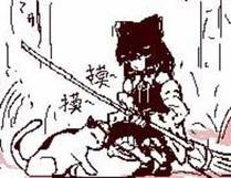 全职法师海报