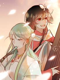 斗破苍穹