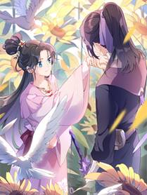 人鱼陷落