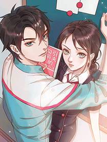 神漫君